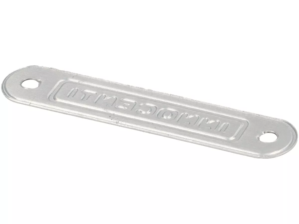 Zadelettering -LAMBRETTA- Innocenti - LI, LIS, SX, TV, Junior J50, J100, J125 - Zwart