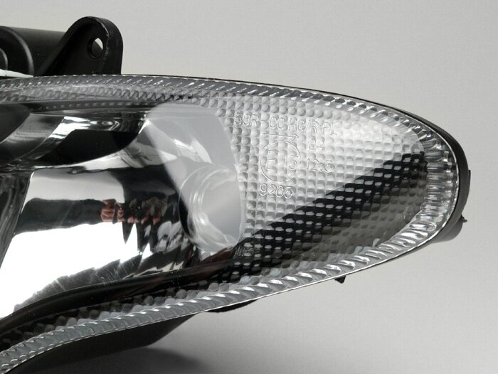 Headlight Gilera Runner50 (since 1999) (2x H8)