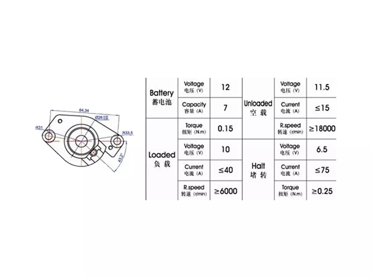 Motor starter - Starter -101 OCTANE- untuk Minarelli 50 cc AC/LC (MA, MY, CW, CA, CY)
