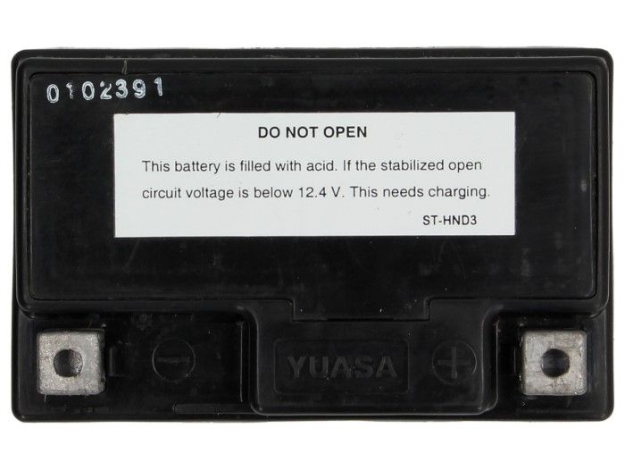 Battery -Gel YUASA YTZ5-S - 12V, 3Ah - 113x70x85mm