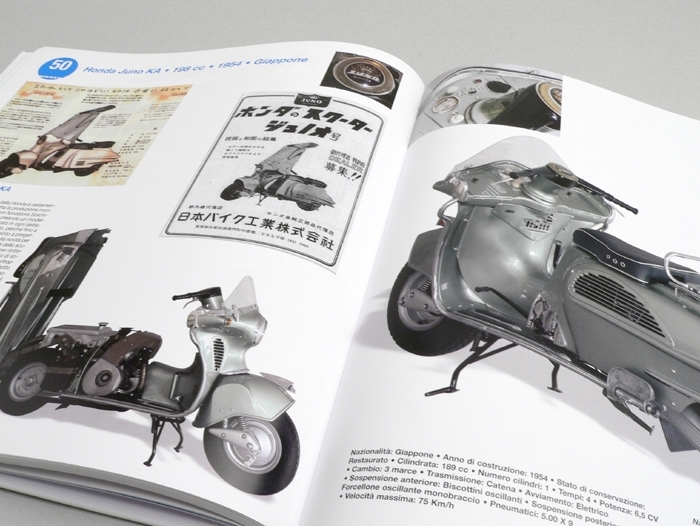 Libro -Museo Scooter & Lambretta- de Vittorio Tessera