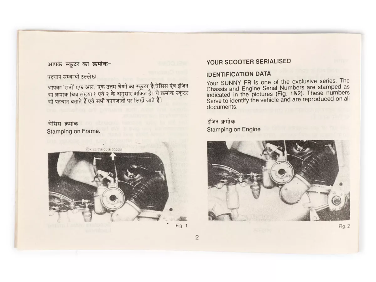 Owner's manual (NOS) -LAMBRETTA- J 50