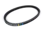 V-belt -PIAGGIO (827x21.4mm)- Piaggio (2019-) - Vespa GTS HPE 300 (ZAPMA3600, ZAPMD310), Vespa GTS Super HPE 300 (ZAPMA360, ZAPMD3100), Vespa GTV HPE 300 (ZAPMA3602, ZAPMA362, ZAPMD3102), Piaggio MP3 HPE 300 (ZAPTA2100, ZAPTD2100)