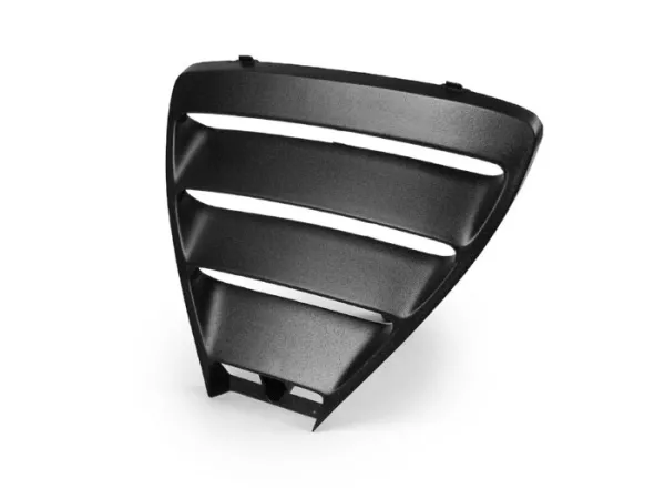 Radiator grille -PIAGGIO- NRG (SAL1T, ZAPC18), NTT (SAL1T), NRG MC2 (ZAPC04)