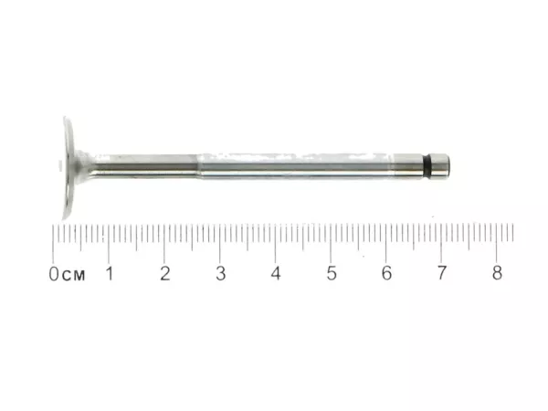 Intake valve -PIAGGIO- Vespa LX 50 (ZAPC38300, ZAPC38900), Vespa LXV 50 (ZAPC38902), Vespa Primavera 50 (ZAPC53300, ZAPC53302), Vespa S 50 (ZAPC38901), Vespa Sprint 50 (ZAPC53301, ZAPC53303), Vespa ET4 50 50 (ZAPC2600000001001, ZAPC2610000001001), Aprilia