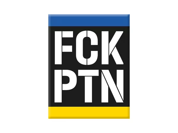 Adesivo - Gel 3D - V-EMBLEM- FCK PTN - nero